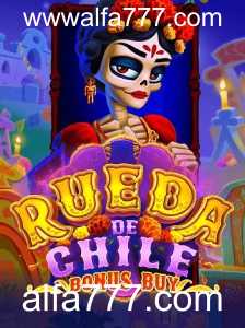Explorando o RuedaDeChileBonusBuy: O Novo Fenômeno dos Jogos Online